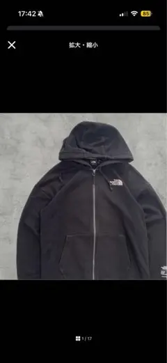 The North Face ブラック パーカー