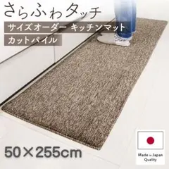 トラのもんヒルズ様 リクエスト 2点 まとめ商品