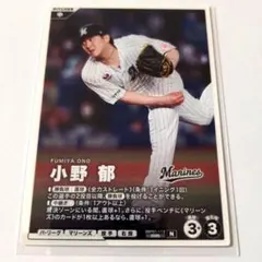 Item thumbnail for item 18017e3a-6a47-465e-9537-a4ca37ac8114