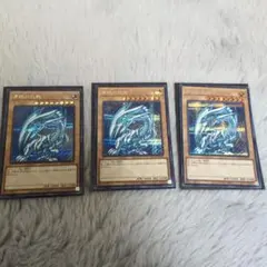 早いもの勝ち！ブルーアイズホワイトドラゴン　シークレット