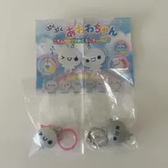 ぷくぷくあわわちゃん　めじるしアクセサリー　あわっこちゃん、ばいきんくん2個