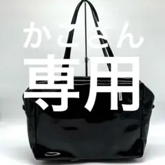 hal×plantation コラボバッグ　プランテーション　後藤由紀子　美品のサムネイル