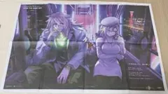 OVER THE SAME SKY 新聞広告 神戸新聞