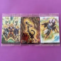 イタジャガ　ドラゴンボール　Vol.9 三枚セット　②