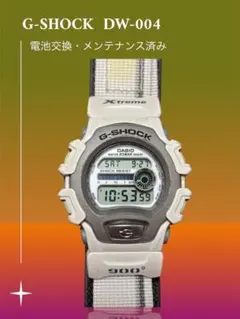 1990's G-SHOCK G-LIDE DW-004 デジタル腕時計 1990´s G-SHOCK G-LIDE DW-004 デジタル腕時計