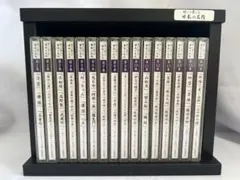 2026年最新】CD ユーキャン 聞いて楽しむ日本の名作の人気アイテム