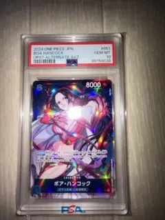 T*A様 ボア・ハンコック SR パラレル OP07-051