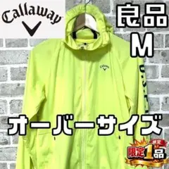 キャロウェイ★ダブルジップ 撥水 パーカー レモンイエロー Mサイズ キャロウェイ☆ダブルジップ 撥水 パーカー レモンイエロー Mサイズ