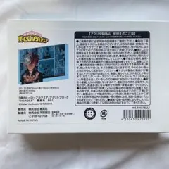 2025年最新】轟焦凍 バースデー アクリルブロックの人気アイテム