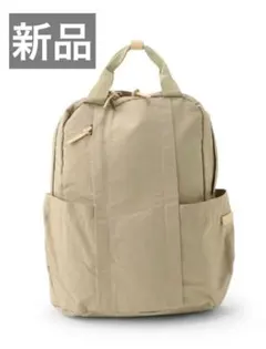 HAVE FUNリュック スタディオクリップ リュック・バックパック ベージュのサムネイル
