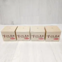 すっぴん美女 健康肌色 33g 4点 まとめ