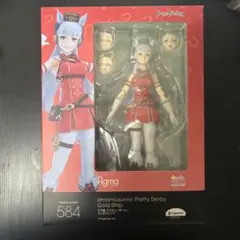 figma ウマ娘 プリティーダービー ゴールドシップ figma ウマ娘 プリティーダービー ゴールドシップ