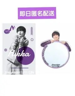 Item thumbnail for item 6411494e-6368-40f2-8d65-fb816747c330