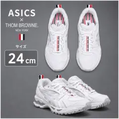 値下げ！トムブラウン✖️ASICS スニーカー ホワイト 25cm - メルカリ