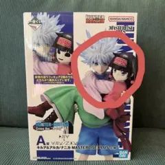 A賞　キルア　アルカ　フィギュア