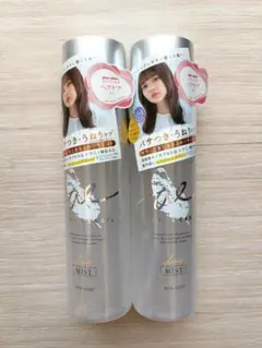 Item thumbnail for item e080aba5-9903-422e-8d1a-ced01f0660cb