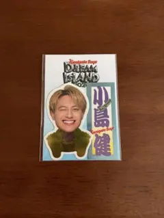 2026年最新】小島健の人気アイテム - メルカリ