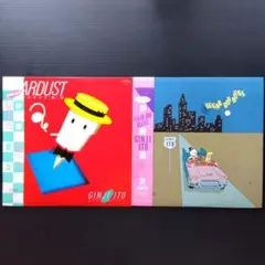 2026年最新】伊藤銀次の人気アイテム - メルカリ