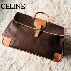 【美品】　CELINE セリーヌ　ハンドバック　大きめ　m13 マカダム柄　旅行