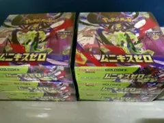 ポケモンカードゲーム ムニキスゼロ 6ボックス
