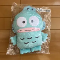 サンリオ当たりくじ ハンギョドン ぬいぐるみ　新品未開封　一番くじ