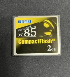 美品 I-O DATA ハイエンドコンパクトフラッシュ 85倍速 2GB