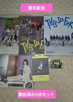 TWICE this is for アルバム 開封済み 3形態 セット