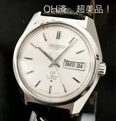 2026年最新】グランドセイコー 6146の人気アイテム - メルカリ