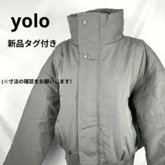 新品 yolo スタンドカラー 中綿ジャケット オーバーサイズ カーキ