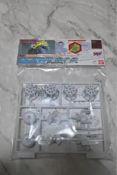 Item thumbnail for item 6c9c98e2-d4f5-4cf9-9b75-4d31e5900ef0