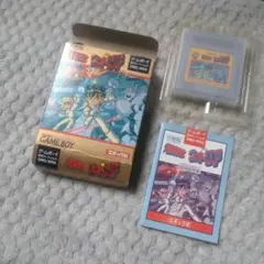 ゆじゅまろ様 リクエスト 2点 まとめ商品