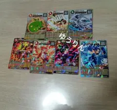オレカバトル　コロコロ　7枚 魔王バスカー　レッドドラゴン　波騎士トリト b3