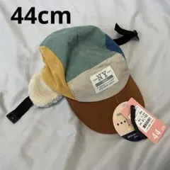 ボブソン　44cm 帽子　キャップ　バースデイ　ベビー　BOBSON