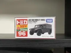 PEANUTS様 リクエスト 2点 まとめ商品