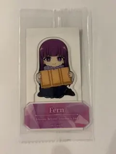 葬送のフリーレン アクリルスタンド セブンイレブン フェルン 新品未開封