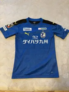 トリニータ 応援グッズ