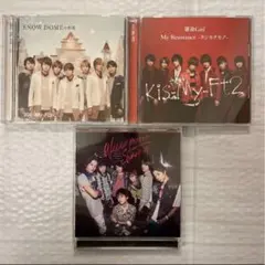 キスマイ　SNOW DOMEの約束　運命girl Shake It up CD