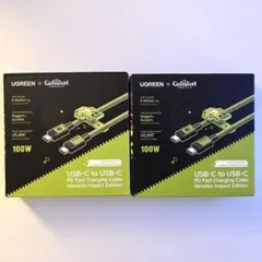 UGREEN 原神 USB-Cケーブル 1m PD 100W　2個 セット