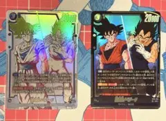 ドラゴンボールフュージョンワールド 孫悟空 FB08-055 SR パラレル