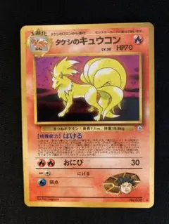 メタノール様 リクエスト 2点 まとめ商品