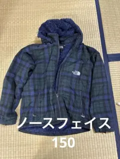 THE NORTH FACE フード付きジャケット 150