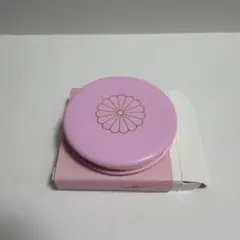 Item thumbnail for item a8acdb88-1c45-4c28-ae89-80a3f731e852