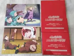 劇場版忍たま乱太郎　ドクタケ忍者隊最強の軍師 8週目入場者特典 2枚セット