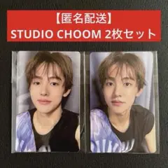 CORTIS STUDIO CHOOM スタジオチュム A B ソンヒョン