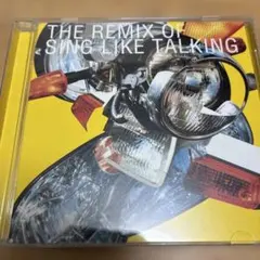 THE REMIX OF SING LIKE TALKING