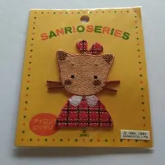 n.様 リクエスト 2点 まとめ商品