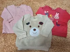 Hot Biscuits 100センチ トレーナー 3枚セット