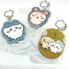 ちいかわ ラメアクリルキーホルダー5 ハチワレ 古本屋 モモンガとラッコ 3個