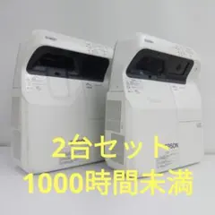 EPSON EB-SW525W 短焦点プロジェクター EPSON EB-SW525W 短焦点プロジェクター - メルカリ
