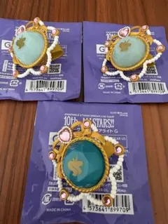 リンライ エス カンナ ライカ